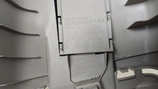 NISSAN 76924JG00A в наличии Кривой Рог