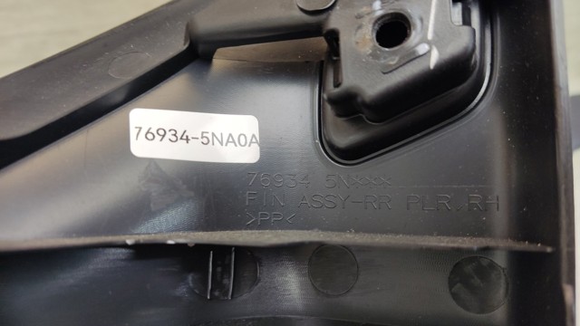 NISSAN 769345NA0A в наличии Ужгород