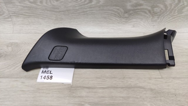 NISSAN 769345NA0A в наличии Сумы