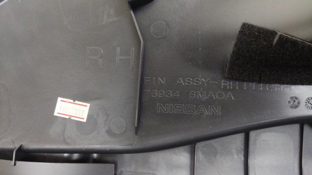 NISSAN 769346MA0A в наличии Винница
