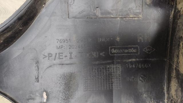 769514293R RENAULT Накладка (молдинг) порога наружная правая купить в Львов