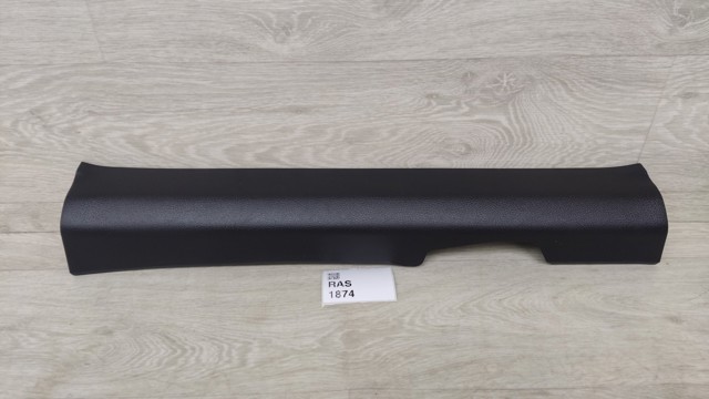 769514CE0A NISSAN купить в Полтава