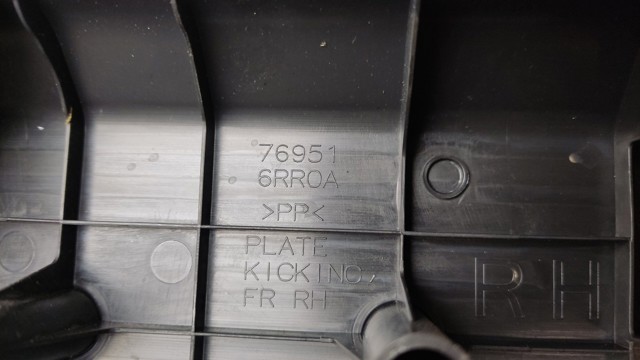 NISSAN 769516RR0A в наличии Тернополь