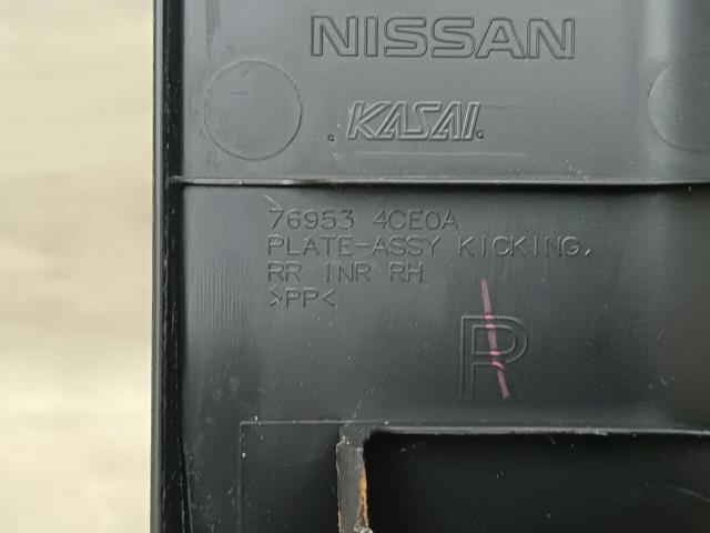 NISSAN 769534CE0A в наличии Запорожье