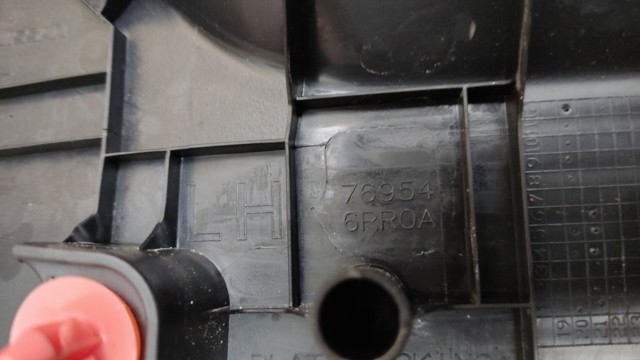 769546RR0A NISSAN купить в Ирпень