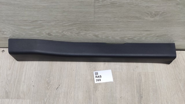769B59HS0A NISSAN купить в Украина