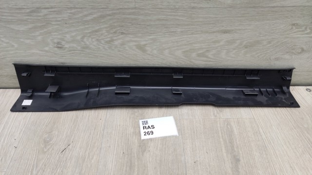 769B59HS0A купить Павлоград