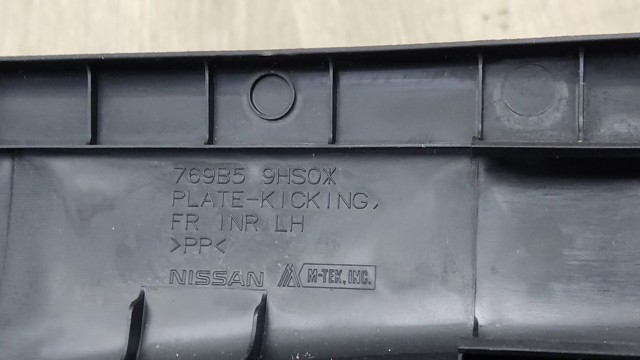 769B59HS0A купить Хмельницкий