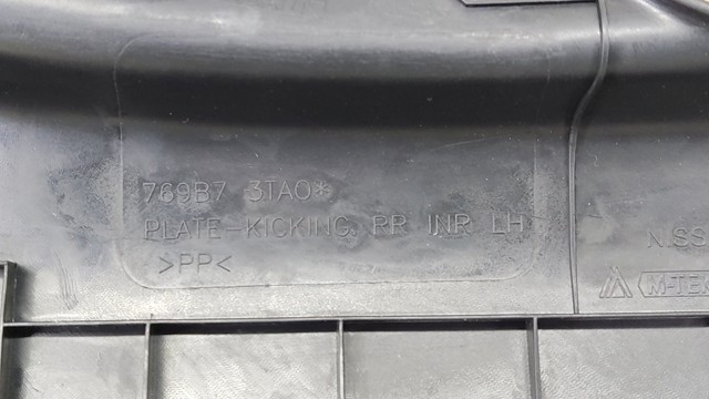 769B73TA0A NISSAN купить в Ужгород