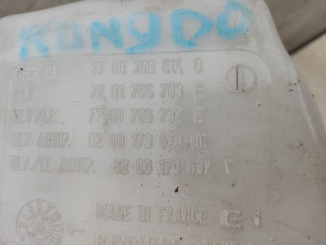RENAULT 7700308814D в наличии Полтава