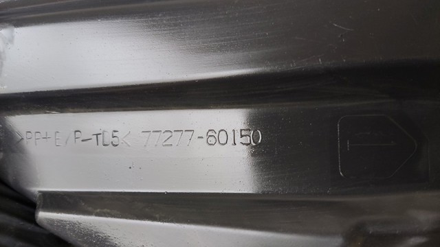 7727760150 купить Чернигов