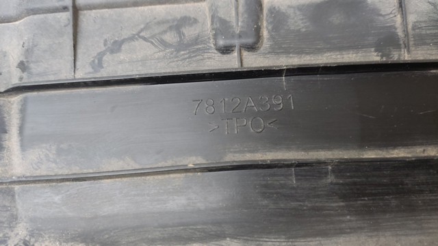 7812A391 MITSUBISHI Нижний дефлектор радиатора купить в Днепр
