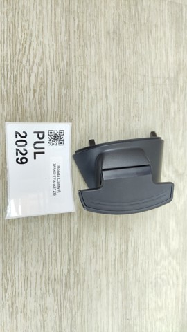 78560TEAA81ZG HONDA Механизм переключения передач, подрулевой купить в Ровно