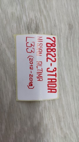 788223TA0A купить Львов