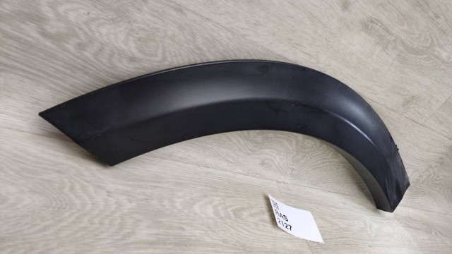 Накладка задней правой двери, нижняя 788605NA1A NISSAN