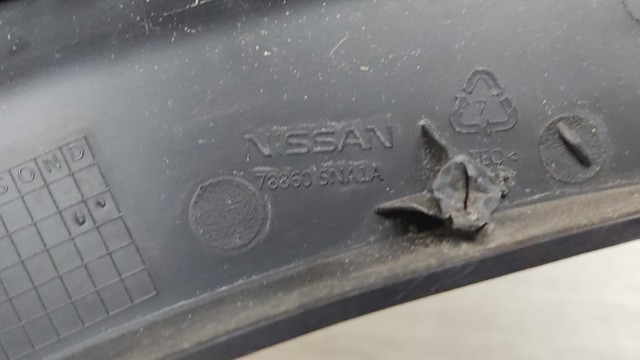 NISSAN 788605NA1A Накладка двери задней правой нижняя в наличии Киев