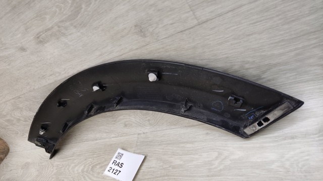 788605NA1A NISSAN Накладка двери задней правой нижняя купить в Полтава
