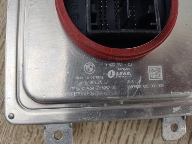 BMW 793335903 в наличии Житомир