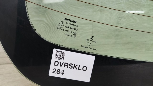 797123TA1A NISSAN Заднее стекло купить в Тернополь