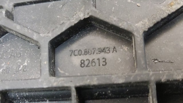 7C0807943A купить Львов