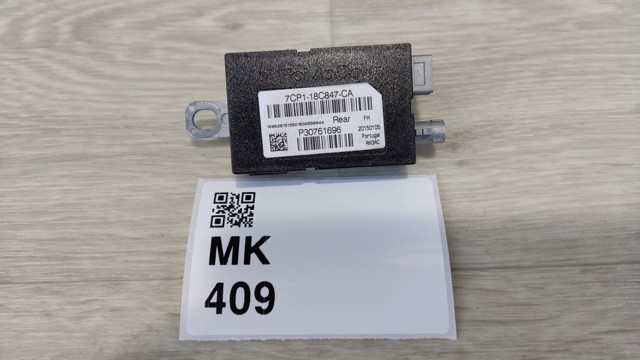Усилитель сигнала антенны 7CP118C847CA FORD