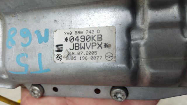 7H0880742 VAG Подушка безопасности (AIRBAG) шторка боковая правая купить в Каменское