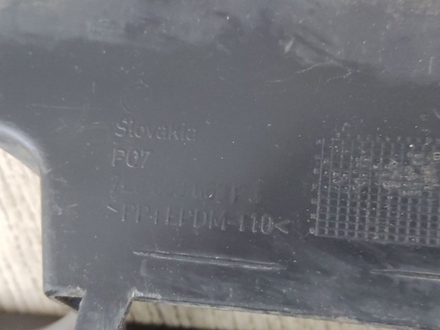 7L6853663F VAG Заглушка (решетка) противотуманных фар бампера переднего левая купить в Запорожье