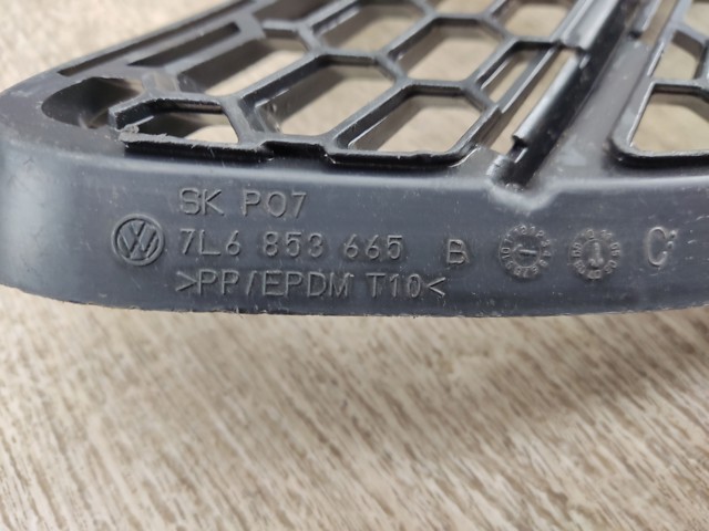 7L6853665B VAG Решетка бампера переднего левая нижняя купить в Черновцы