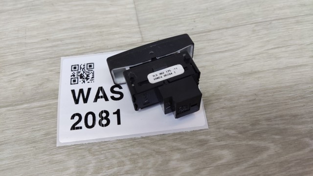 VAG 7L6962125 в наличии Полтава