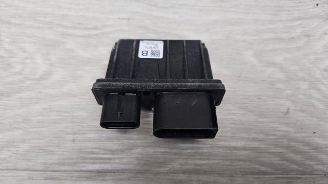 Блок управления AD BLUE 7N0941329 VAG