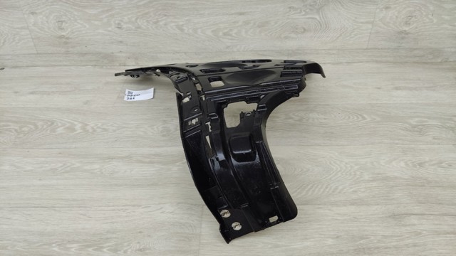 7P5807377A купить Сумы
