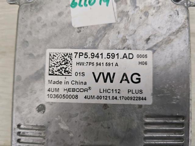 7P5941591AD VAG Модуль управления (ЭБУ) светом фар купить в Житомир