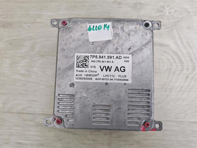 7P5941591AD Модуль управления (ЭБУ) светом фар купить Павлоград