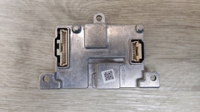 7P5941597AA купить Ужгород