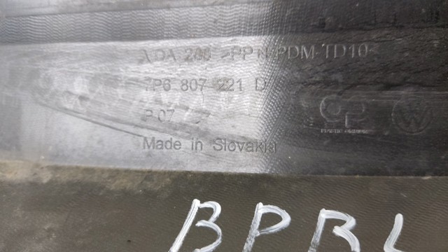 7P6807221D Передний бампер купить Сумы