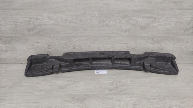 7P6807256C Абсорбер (наполнитель) бампера заднего купить Украина