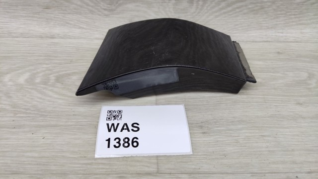 7P6853717C VAG Расширитель (накладка) арки переднего крыла левый купить в Сумы
