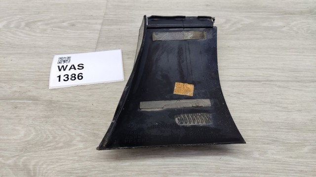 7P6853717C VAG Расширитель (накладка) арки переднего крыла левый купить в Кривой Рог