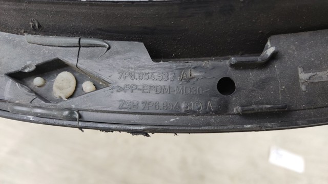 7P6854537A купить Ужгород