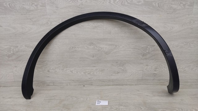 7P6854537A купить Черновцы
