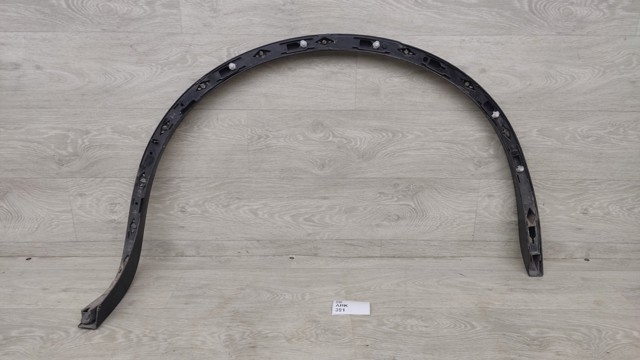 7P6854537A VAG купить в Кривой Рог