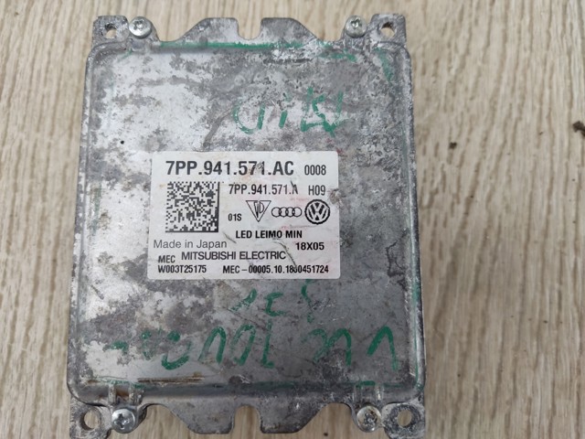 VAG 7PP941571AC Блок розжига (ксенон) в наличии Полтава