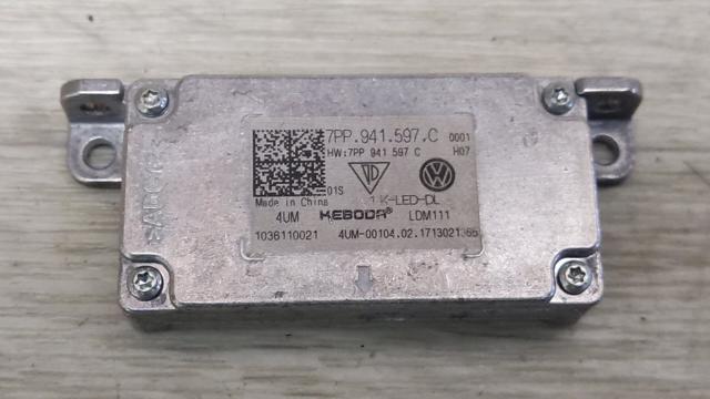 7PP941597C купить Ровно