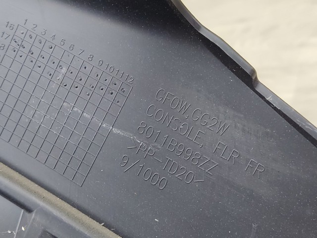 MITSUBISHI 8011B998ZZ в наличии Хмельницкий