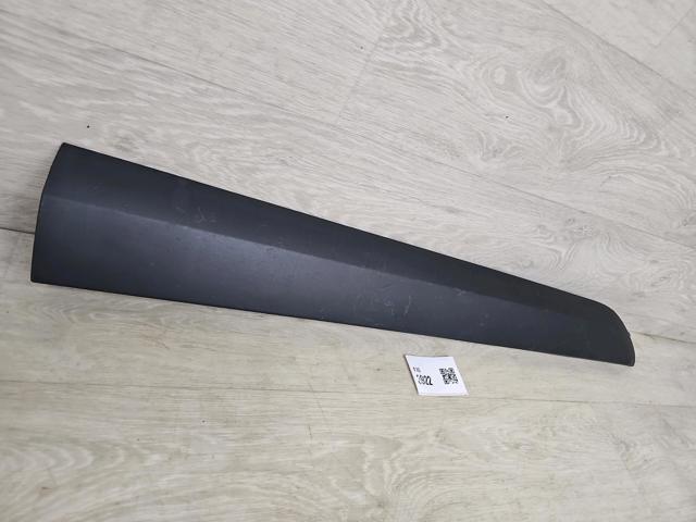 801867113R купить Винница