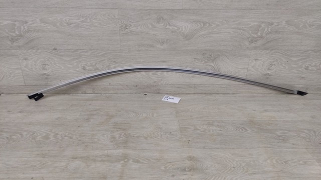 802835NA0A NISSAN купить в Чернигов