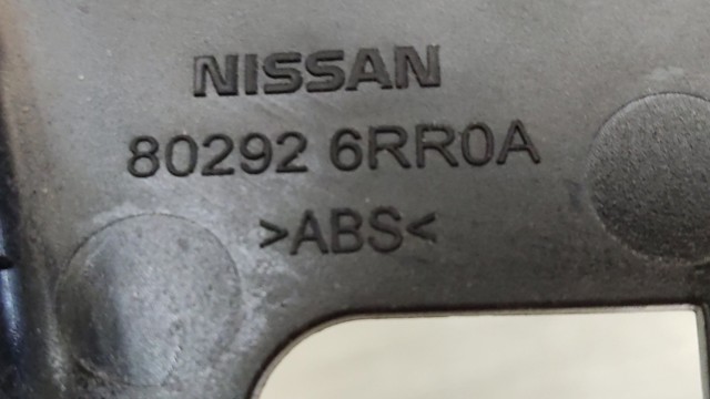 802926RR0A купить Каменское