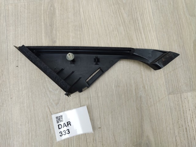 NISSAN 80292CG000 в наличии Черновцы
