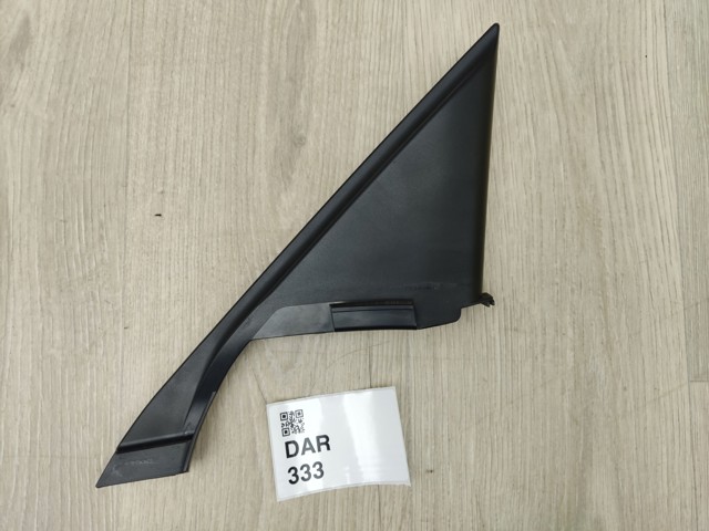 NISSAN 80292CG000 в наличии Павлоград