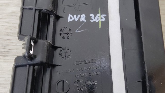 802D25DA0A Накладка двери передней правой вертикальная купить Украина